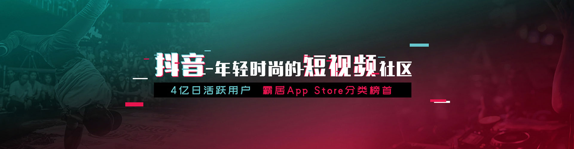 颍上sem代理